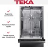 Встраиваемая посудомоечная машина Teka DFI 44700