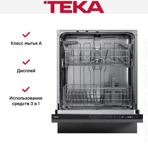 Встраиваемая посудомоечная машина Teka DFI 46700