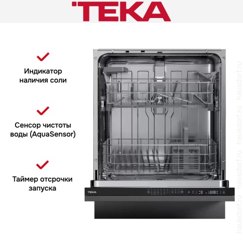 Встраиваемая посудомоечная машина Teka DFI 46700