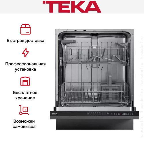 Встраиваемая посудомоечная машина Teka DFI 46700