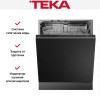 Встраиваемая посудомоечная машина Teka DFI 46900