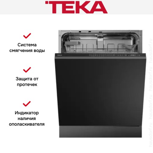 Встраиваемая посудомоечная машина Teka DFI 46900