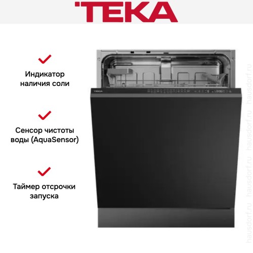 Встраиваемая посудомоечная машина Teka DFI 46900