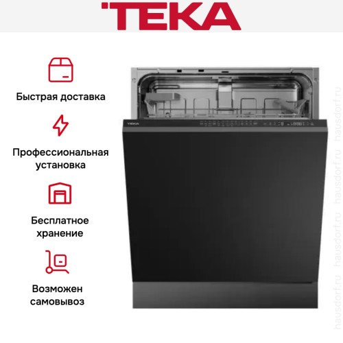 Встраиваемая посудомоечная машина Teka DFI 46900