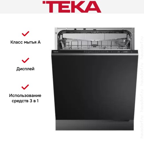 Встраиваемая посудомоечная машина Teka DFI 46950