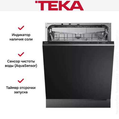Встраиваемая посудомоечная машина Teka DFI 46950