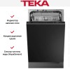 Встраиваемая посудомоечная машина Teka DFI 74950