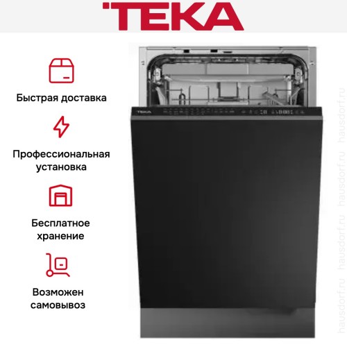 Встраиваемая посудомоечная машина Teka DFI 74950