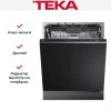 Встраиваемая посудомоечная машина Teka DFI 76950