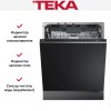 Встраиваемая посудомоечная машина Teka DFI 76950