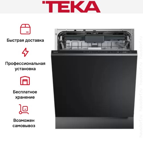 Встраиваемая посудомоечная машина Teka DFI 76950