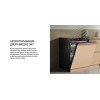 Встраиваемая посудомоечная машина Toshiba DW-10B3(B)-RU купить в Москве и Санкт-Петербурге