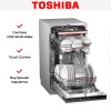 Встраиваемая посудомоечная машина Toshiba DW-10B2(B)-RU купить в Москве и Санкт-Петербурге