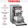 Встраиваемая посудомоечная машина Toshiba DW-10B2(B)-RU купить в Москве и Санкт-Петербурге