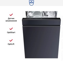 Встраиваемая посудомоечная машина V-ZUG AdoraDish V6000 AS6T-41125