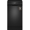 Посудомоечная машина Weissgauff DW 4508 Inverter Autoopen Black купить в Москве и Санкт-Петербурге