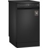 Посудомоечная машина Weissgauff DW 4508 Inverter Autoopen Black купить в Москве и Санкт-Петербурге
