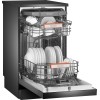 Посудомоечная машина Weissgauff DW 4508 Inverter Autoopen Black купить в Москве и Санкт-Петербурге