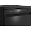 Посудомоечная машина Weissgauff DW 4508 Inverter Autoopen Black купить в Москве и Санкт-Петербурге