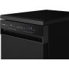 Посудомоечная машина Weissgauff DW 4539 Inverter Touch AutoOpen Black купить в Москве и Санкт-Петербурге