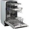 Встраиваемая посудомоечная машина Zigmund Shtain DW 310.4 купить в Москве и Санкт-Петербурге