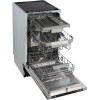 Встраиваемая посудомоечная машина Zigmund Shtain DW 310.4 купить в Москве и Санкт-Петербурге