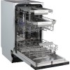 Встраиваемая посудомоечная машина Zigmund Shtain DW 311.4