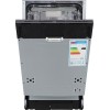 Встраиваемая посудомоечная машина Zigmund Shtain DW 313.4 купить в Москве и Санкт-Петербурге
