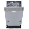 Встраиваемая посудомоечная машина Zigmund Shtain DW 303.4 купить в Москве и Санкт-Петербурге