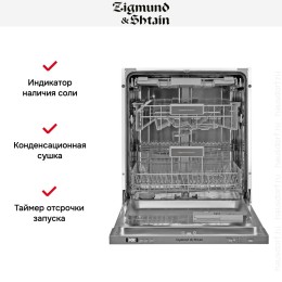Встраиваемая посудомоечная машина Zigmund Shtain DW 301.6