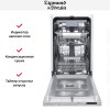 Встраиваемая посудомоечная машина Zigmund Shtain DW 303.4