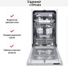 Встраиваемая посудомоечная машина Zigmund Shtain DW 303.4 купить в Москве и Санкт-Петербурге