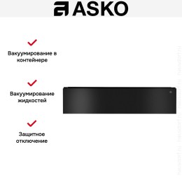 Вакуумный упаковщик Asko ODV8127A