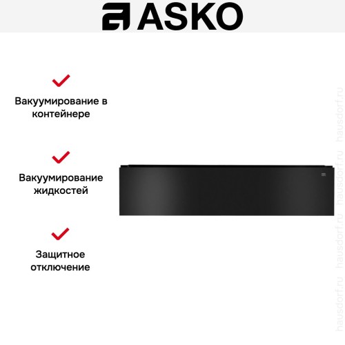 Вакуумный упаковщик Asko ODV8127A