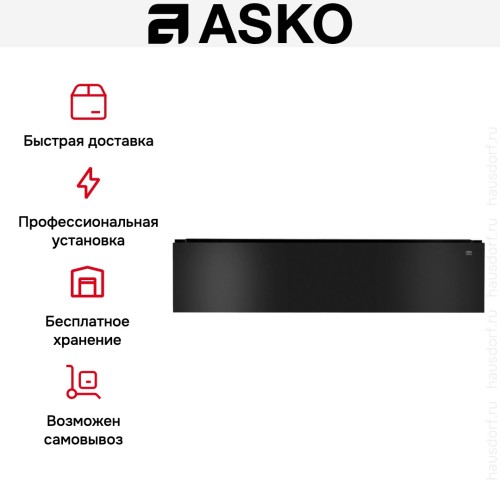 Вакуумный упаковщик Asko ODV8127A