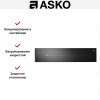 Вакуумный упаковщик Asko ODV8128G