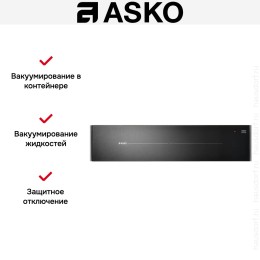 Вакуумный упаковщик Asko ODV8128G