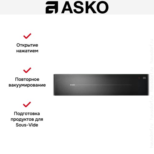 Вакуумный упаковщик Asko ODV8128G