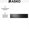 Вакуумный упаковщик Asko ODV8128G