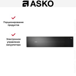 Вакуумный упаковщик Asko ODV8128G