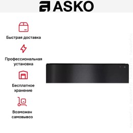 Вакуумный упаковщик Asko ODV8127B
