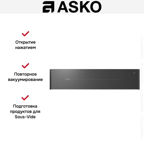 Вакуумный упаковщик Asko ODV8128GG