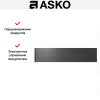 Вакуумный упаковщик Asko ODV8128GG