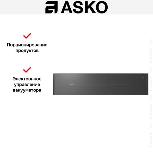Вакуумный упаковщик Asko ODV8128GG