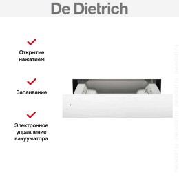 Встраиваемый вакуумный упаковщик De Dietrich DWD4820W