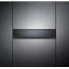 Вакуумный упаковщик Gaggenau DVP 221-100