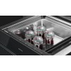 Вакуумный упаковщик Gaggenau DVP 221-100