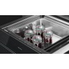Вакуумный упаковщик Gaggenau DVP 221-110