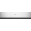 Вакуумный упаковщик Gaggenau DVP 221-130