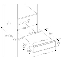 Вакуумный упаковщик Gaggenau DV461100